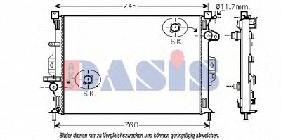 AKS DASIS 092028n -  Радиатор, охлаждение двигателя
